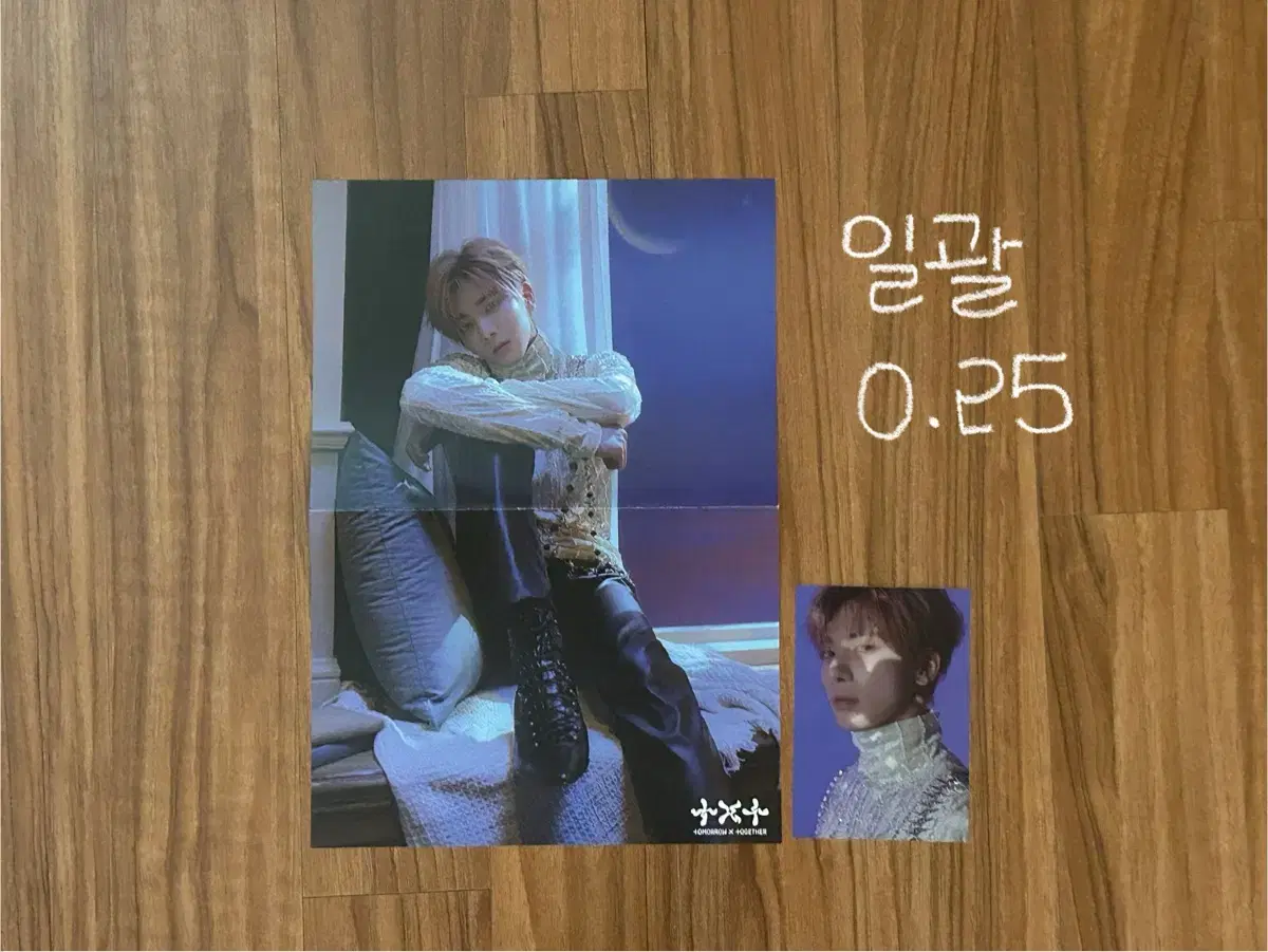 thumbnail-4